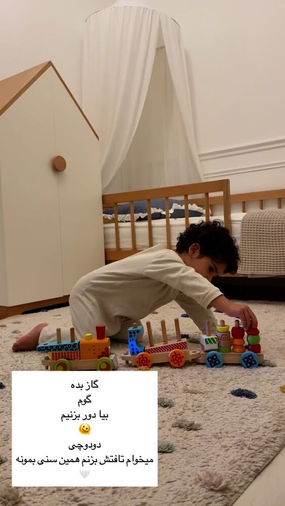  جدید ترین استوری اینستاگرام كامليا رودنشين