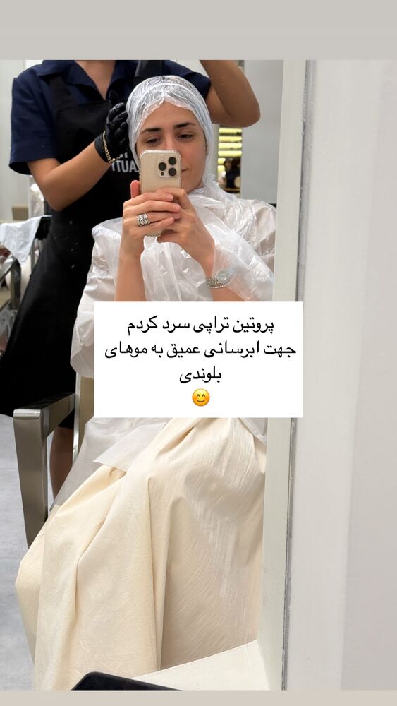  جدید ترین استوری اینستاگرام كامليا رودنشين