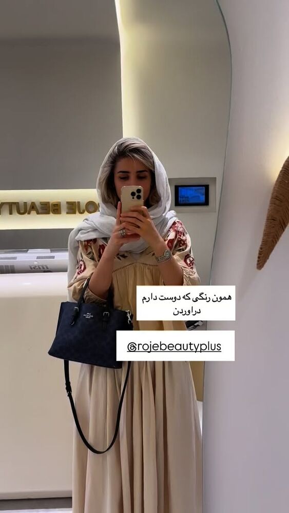  جدید ترین استوری اینستاگرام كامليا رودنشين