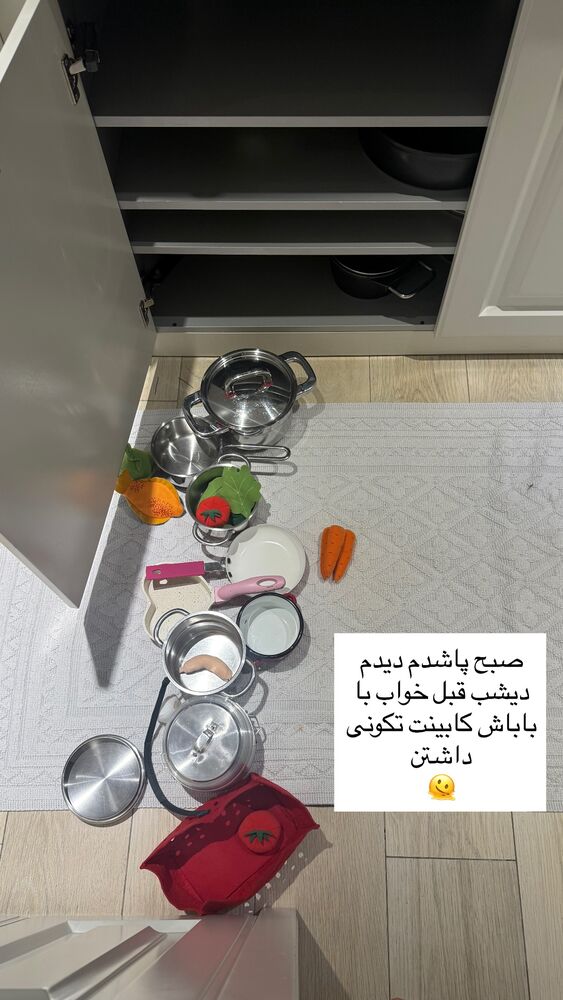  جدید ترین استوری اینستاگرام كامليا رودنشين