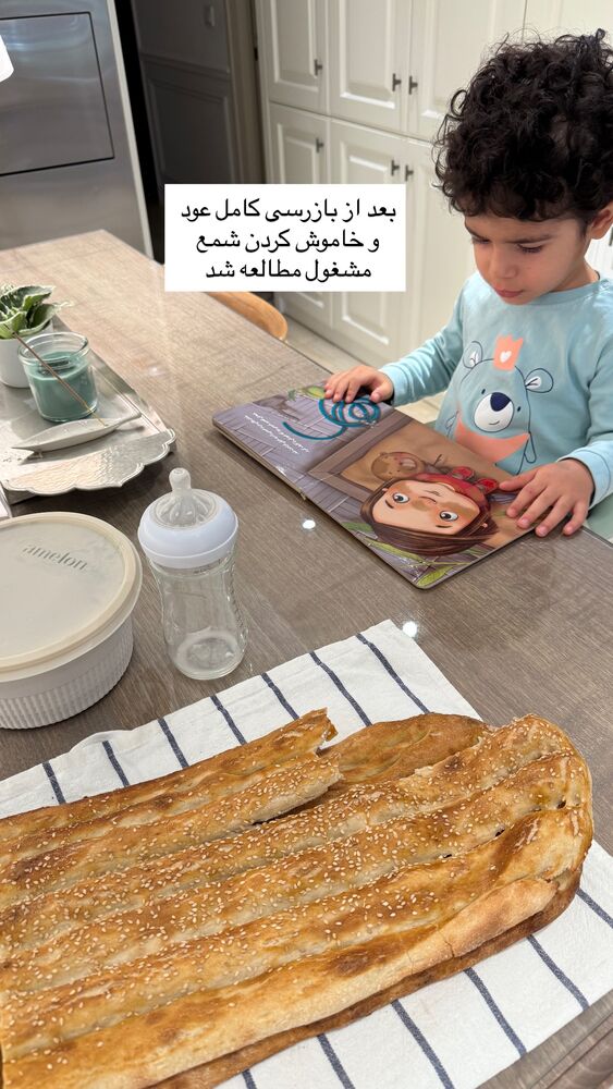  جدید ترین استوری اینستاگرام كامليا رودنشين