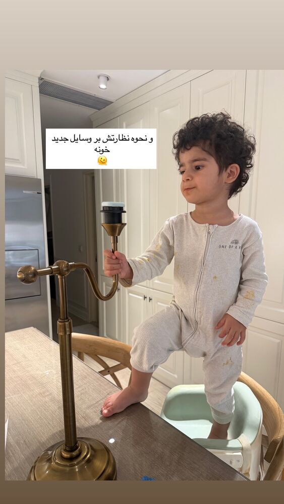  جدید ترین استوری اینستاگرام كامليا رودنشين