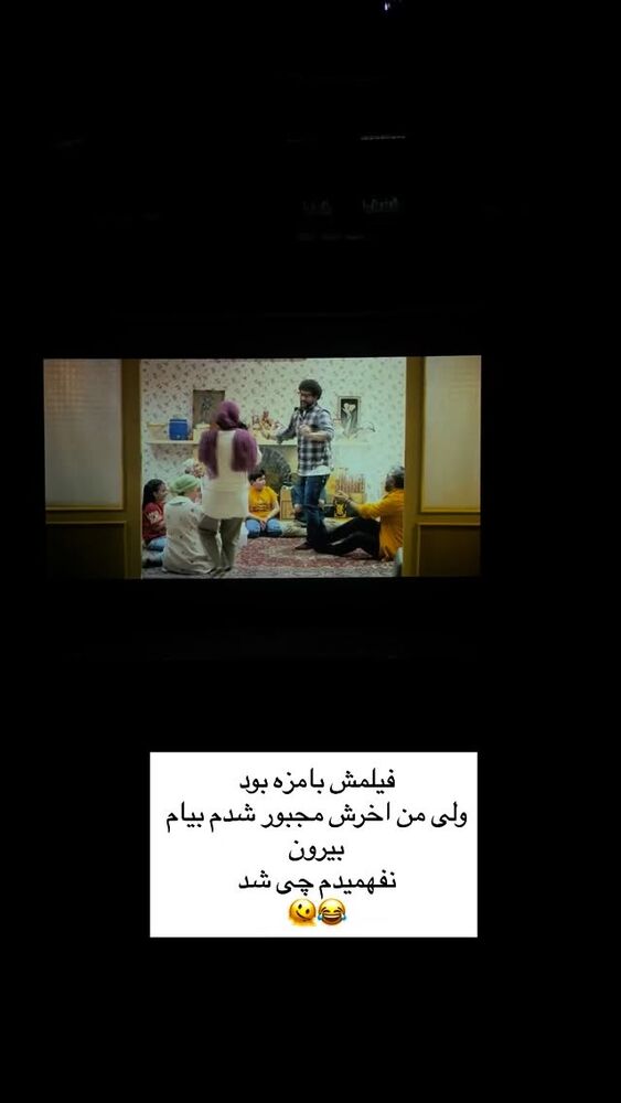  جدید ترین استوری اینستاگرام كامليا رودنشين