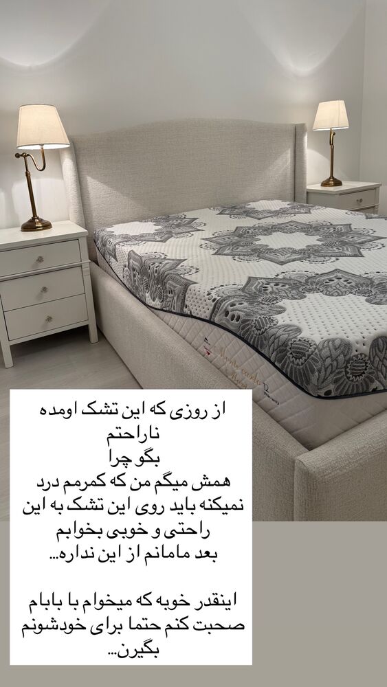 جدید ترین استوری اینستاگرام كامليا رودنشين