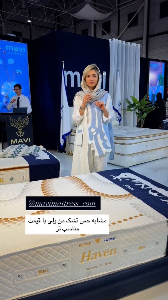  جدید ترین استوری اینستاگرام كامليا رودنشين