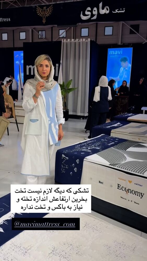  جدید ترین استوری اینستاگرام كامليا رودنشين