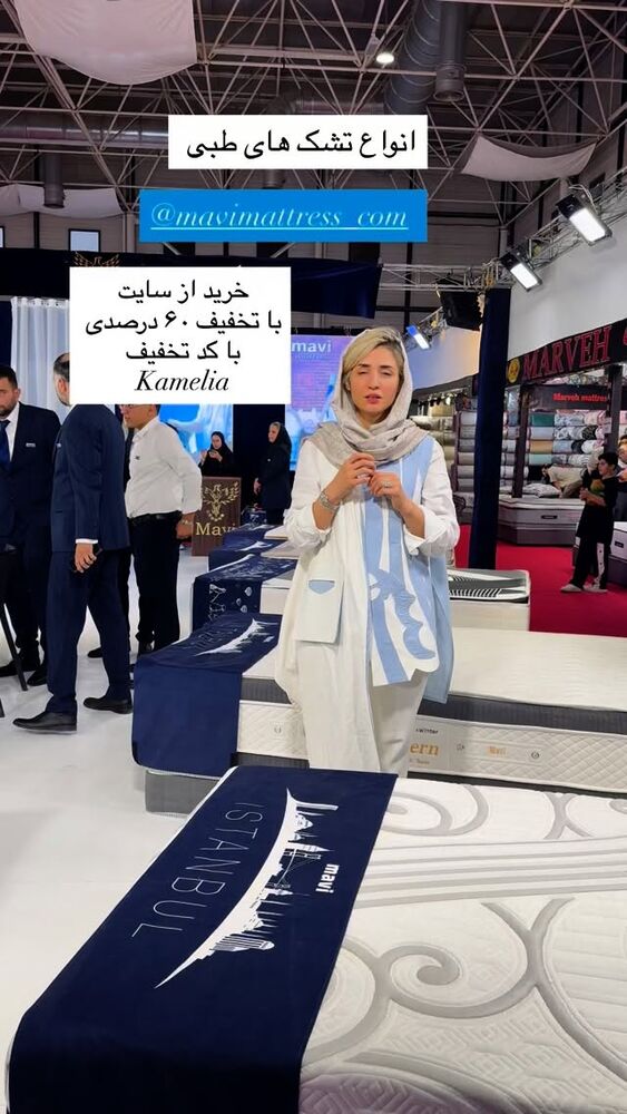  جدید ترین استوری اینستاگرام كامليا رودنشين