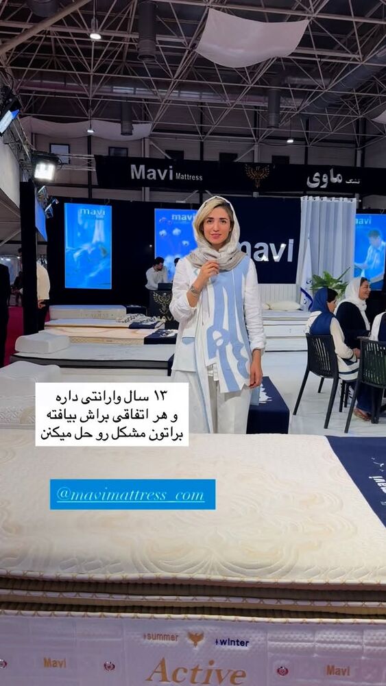  جدید ترین استوری اینستاگرام كامليا رودنشين