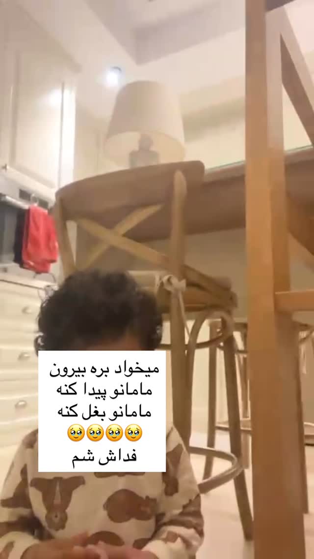  جدید ترین استوری اینستاگرام كامليا رودنشين