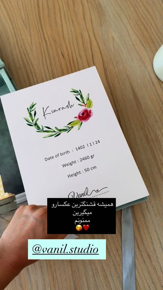  جدید ترین استوری اینستاگرام كامليا رودنشين