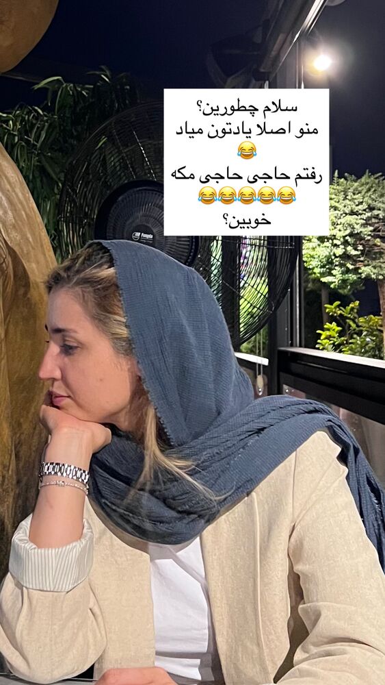  جدید ترین استوری اینستاگرام كامليا رودنشين