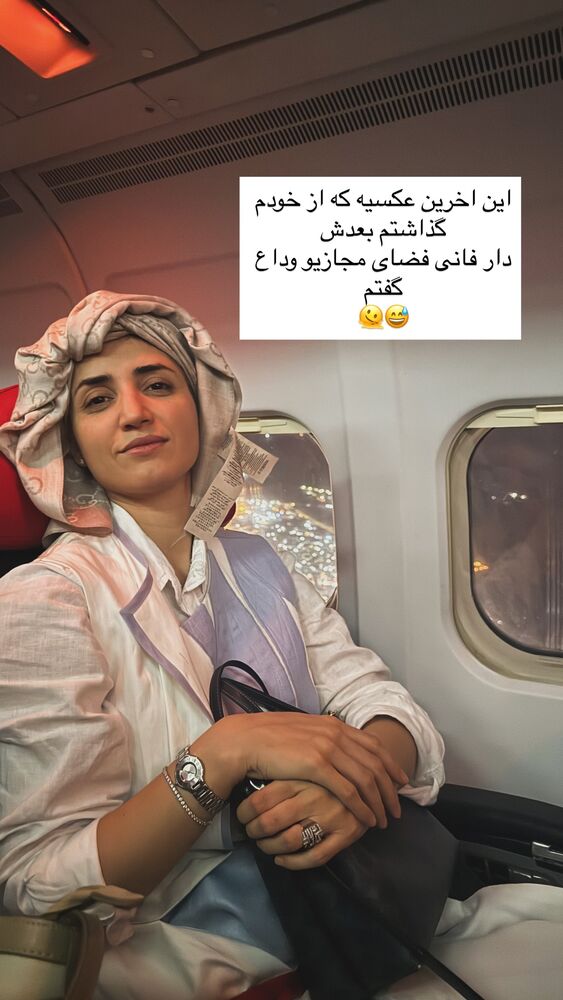  جدید ترین استوری اینستاگرام كامليا رودنشين