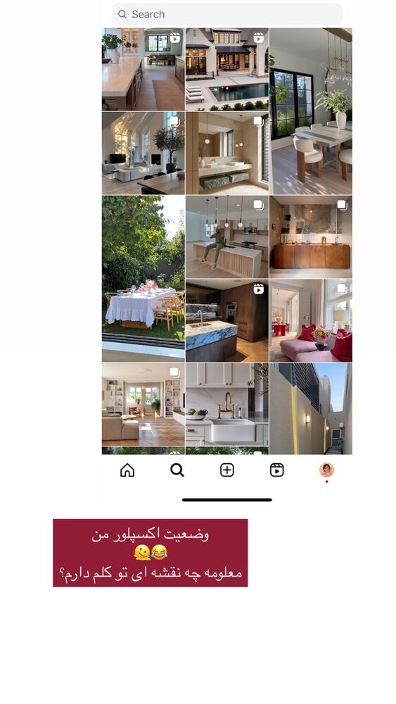  جدید ترین استوری اینستاگرام كامليا رودنشين