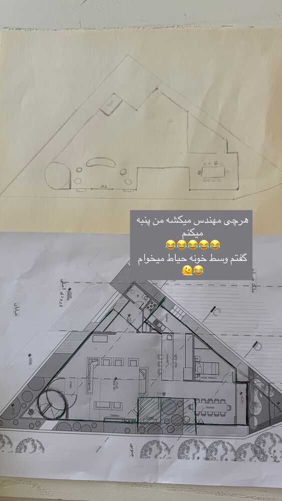  جدید ترین استوری اینستاگرام كامليا رودنشين