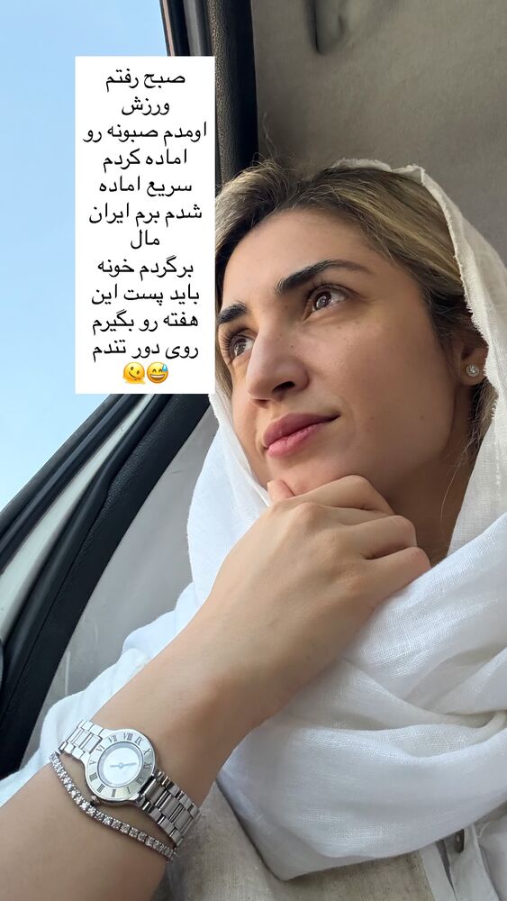  جدید ترین استوری اینستاگرام كامليا رودنشين