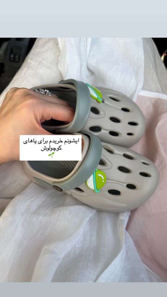  جدید ترین استوری اینستاگرام كامليا رودنشين