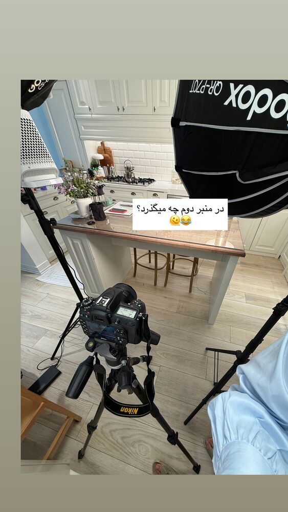 جدید ترین استوری اینستاگرام كامليا رودنشين