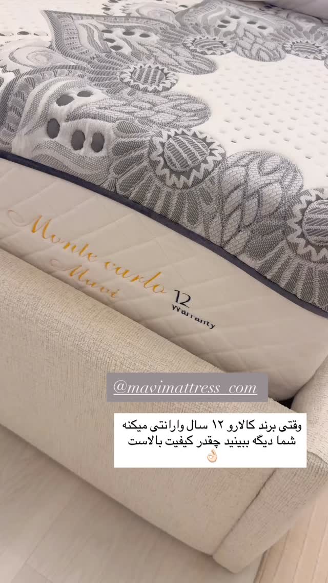  جدید ترین استوری اینستاگرام كامليا رودنشين
