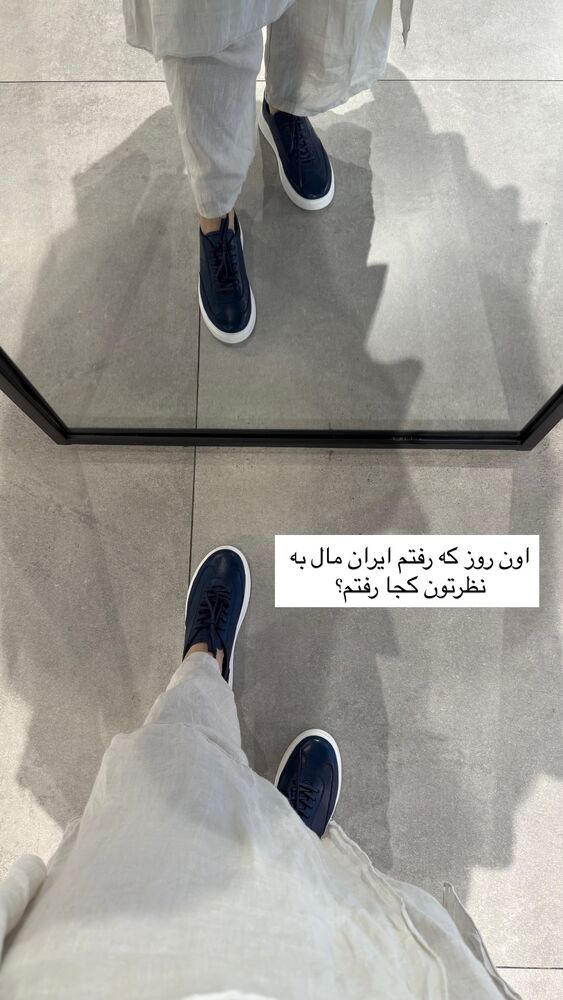 جدید ترین استوری اینستاگرام كامليا رودنشين
