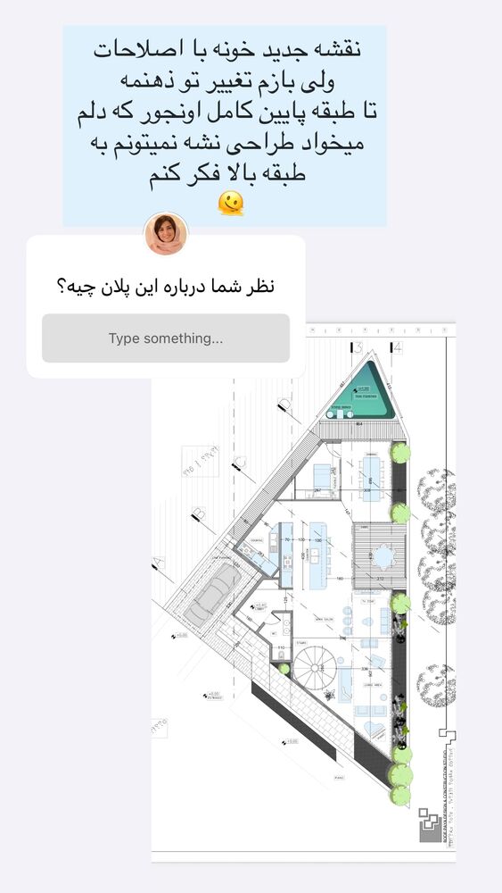  جدید ترین استوری اینستاگرام كامليا رودنشين