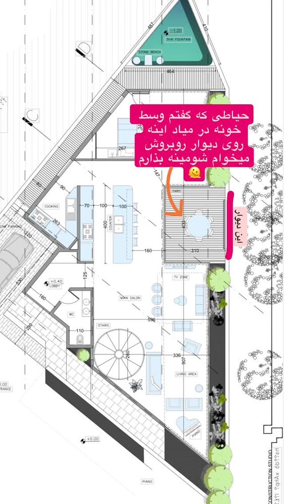  جدید ترین استوری اینستاگرام كامليا رودنشين