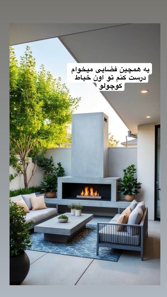  جدید ترین استوری اینستاگرام كامليا رودنشين