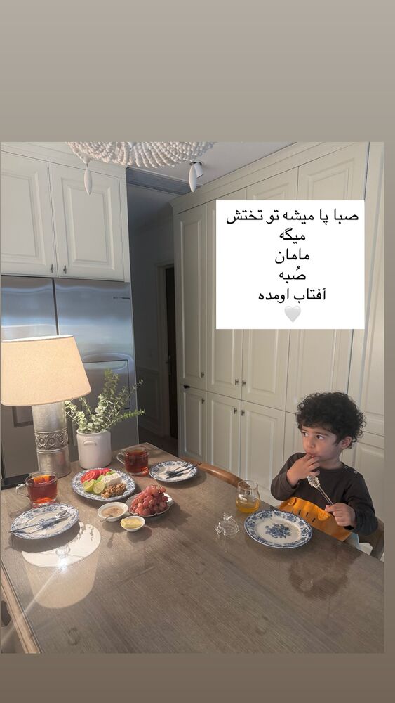  جدید ترین استوری اینستاگرام كامليا رودنشين