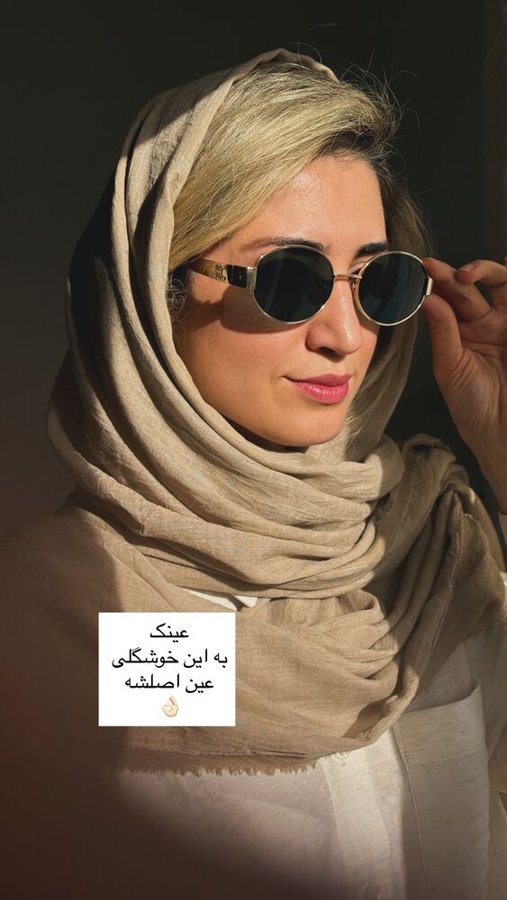  جدید ترین استوری اینستاگرام كامليا رودنشين