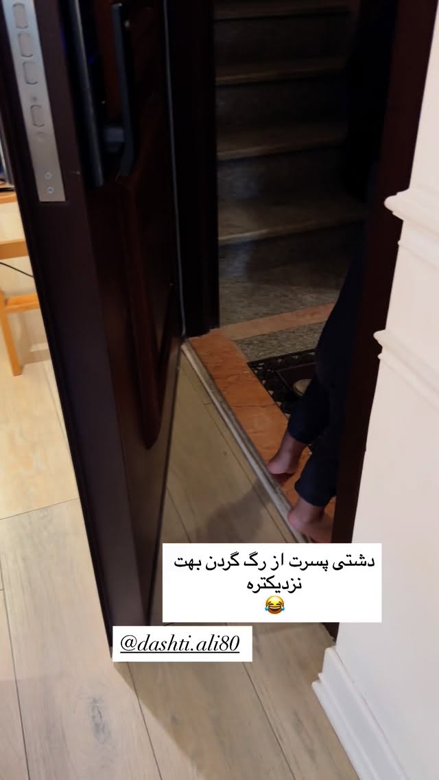  جدید ترین استوری اینستاگرام كامليا رودنشين