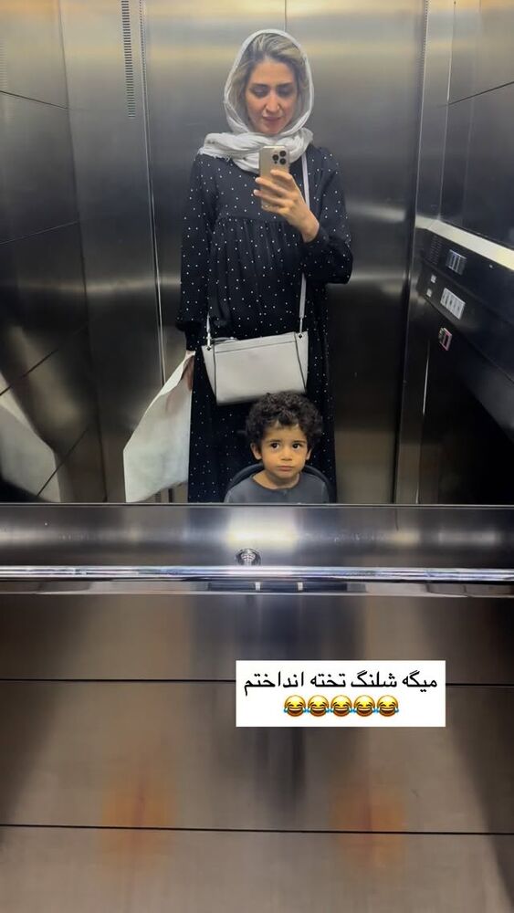  جدید ترین استوری اینستاگرام كامليا رودنشين
