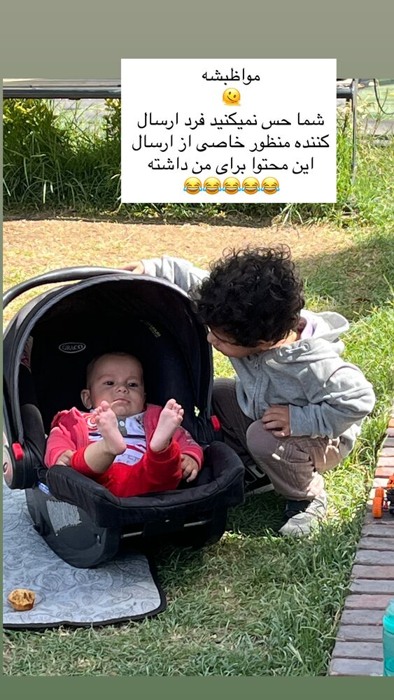  جدید ترین استوری اینستاگرام كامليا رودنشين
