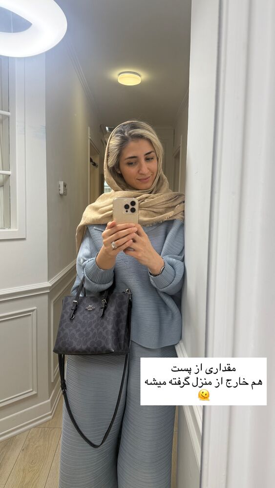  جدید ترین استوری اینستاگرام كامليا رودنشين