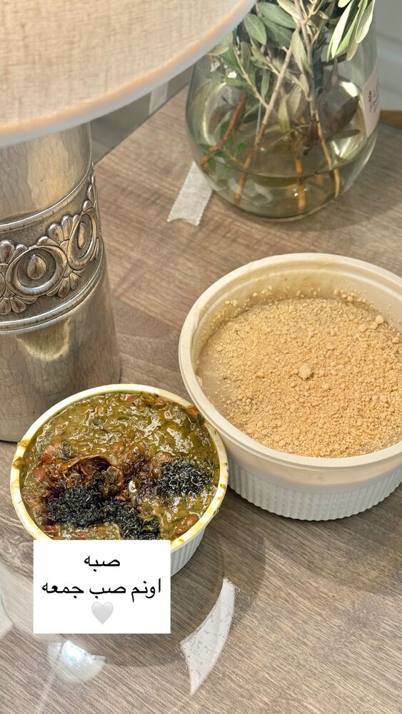  جدید ترین استوری اینستاگرام كامليا رودنشين