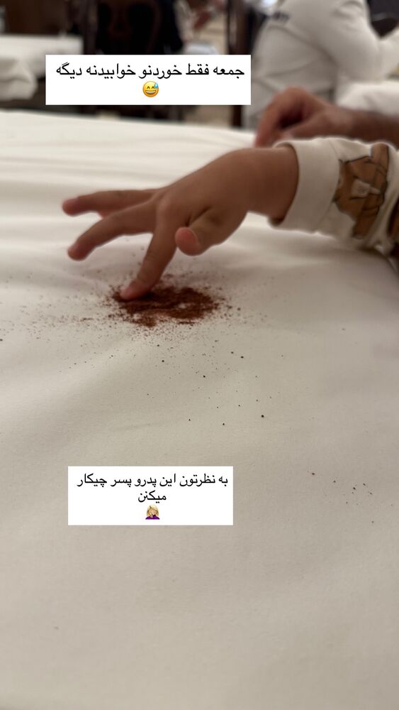  جدید ترین استوری اینستاگرام كامليا رودنشين