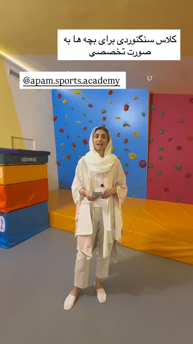  جدید ترین استوری اینستاگرام كامليا رودنشين