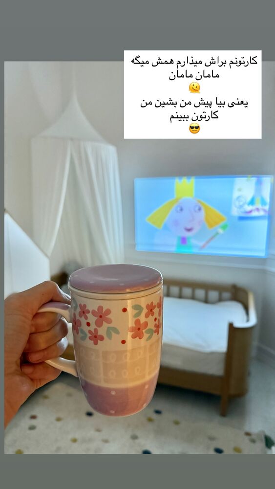  جدید ترین استوری اینستاگرام كامليا رودنشين