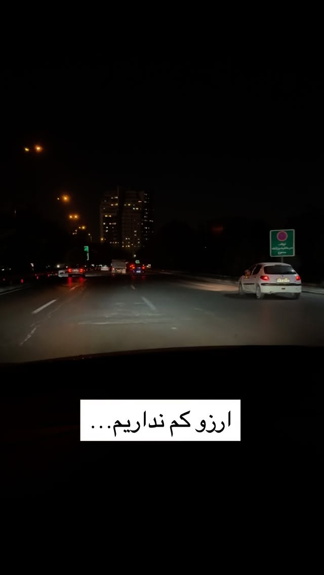  جدید ترین استوری اینستاگرام كامليا رودنشين