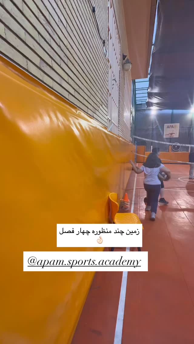  جدید ترین استوری اینستاگرام كامليا رودنشين
