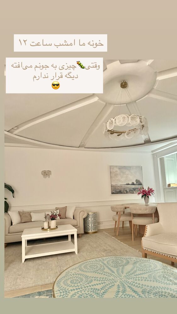  جدید ترین استوری اینستاگرام كامليا رودنشين
