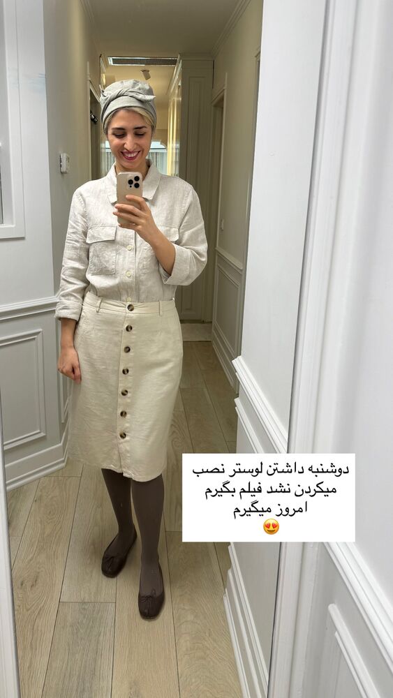  جدید ترین استوری اینستاگرام كامليا رودنشين