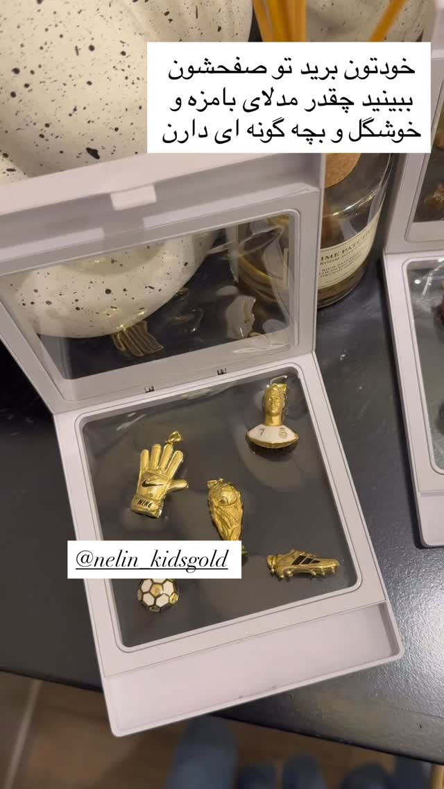  جدید ترین استوری اینستاگرام كامليا رودنشين