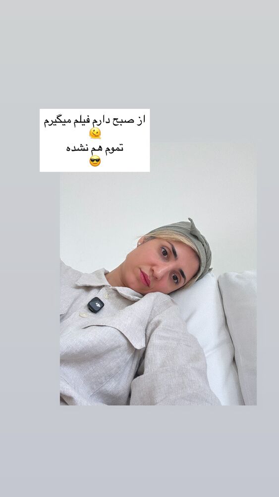  جدید ترین استوری اینستاگرام كامليا رودنشين