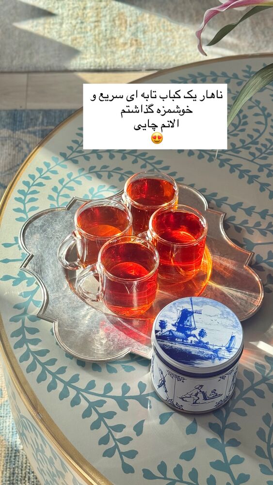  جدید ترین استوری اینستاگرام كامليا رودنشين