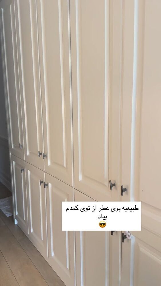  جدید ترین استوری اینستاگرام كامليا رودنشين