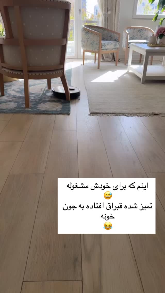  جدید ترین استوری اینستاگرام كامليا رودنشين