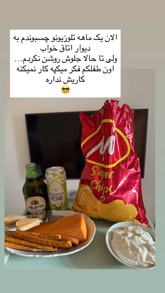  جدید ترین استوری اینستاگرام كامليا رودنشين