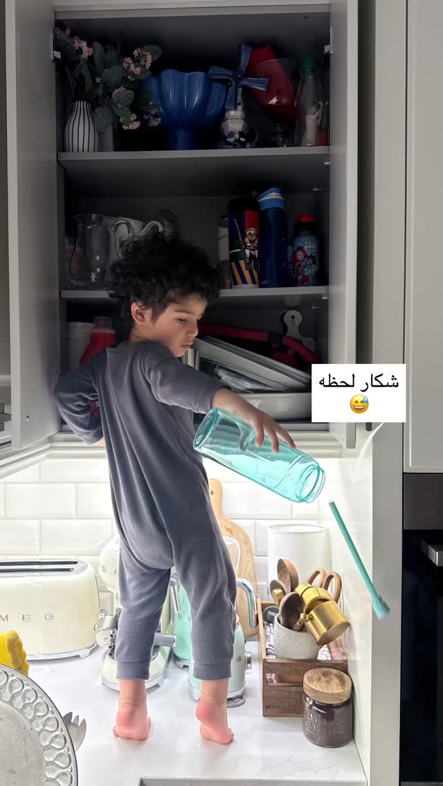  جدید ترین استوری اینستاگرام كامليا رودنشين