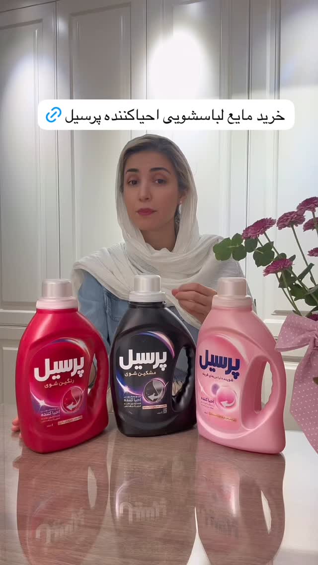  جدید ترین استوری اینستاگرام كامليا رودنشين