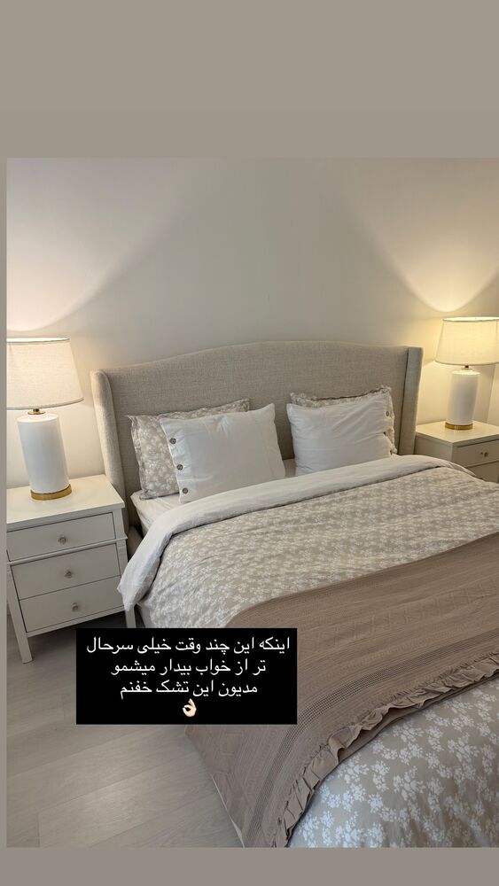  جدید ترین استوری اینستاگرام كامليا رودنشين