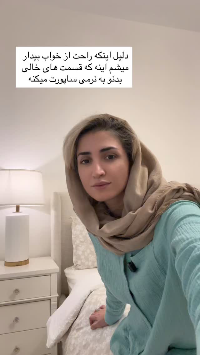  جدید ترین استوری اینستاگرام كامليا رودنشين